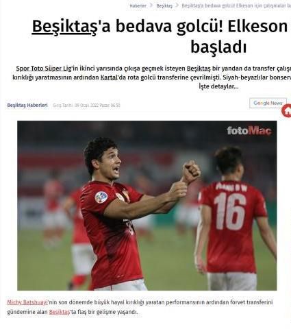 a一级爱做片免费
