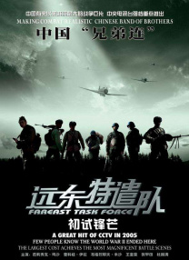 a一级爱做片免费